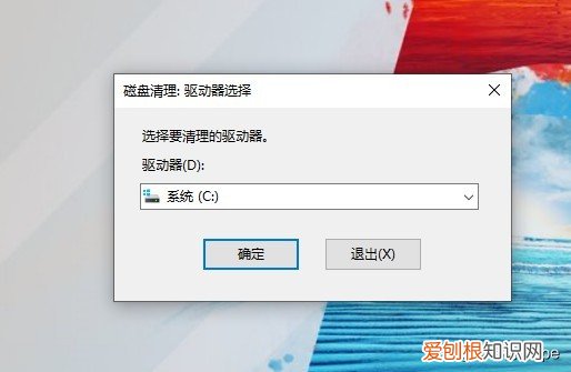 winsxs可以删除吗？是不能够直接删除的