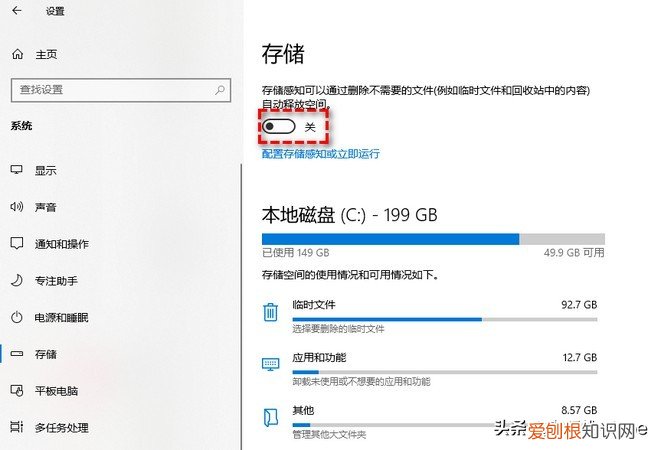 winsxs可以删除吗？是不能够直接删除的