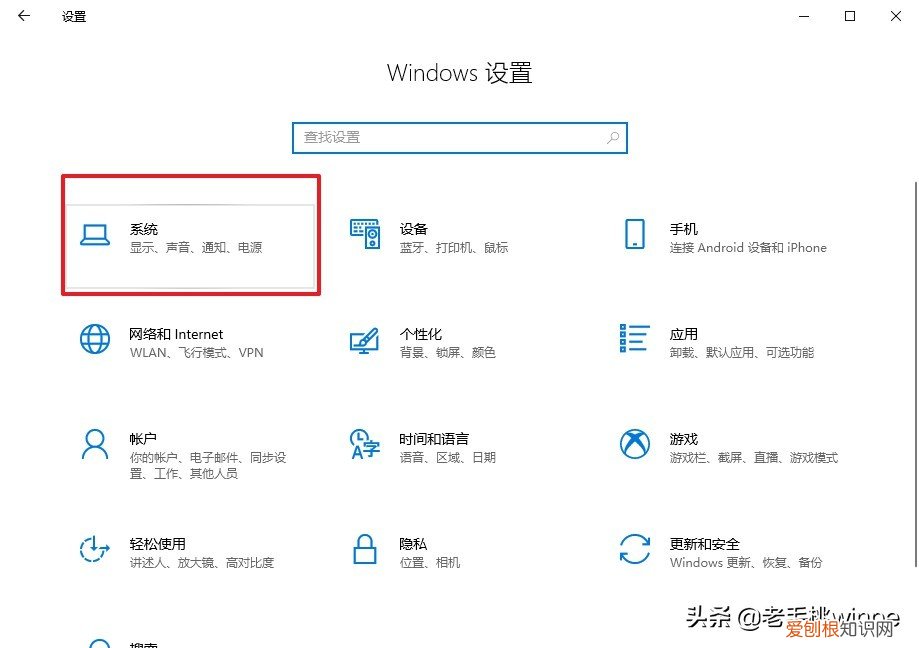 winsxs可以删除吗？是不能够直接删除的
