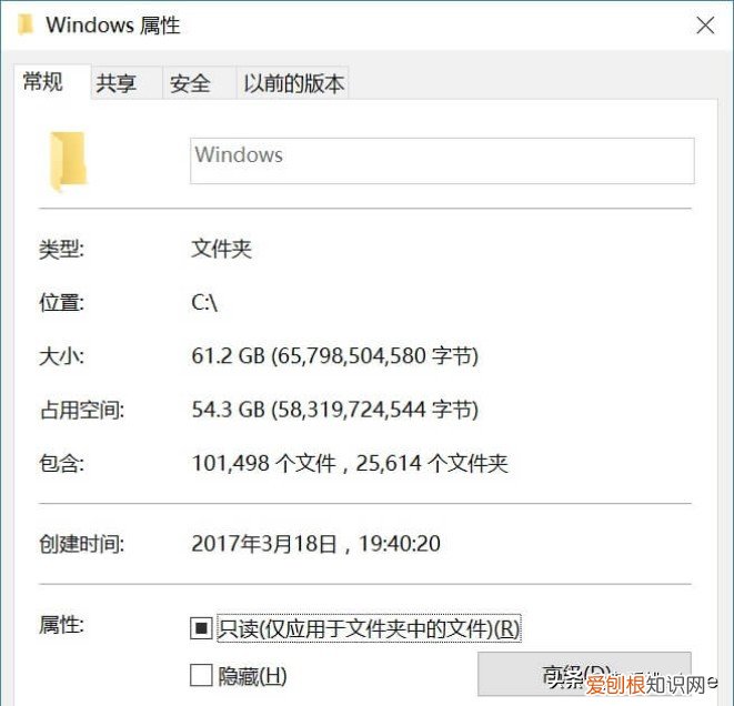 winsxs可以删除吗？是不能够直接删除的