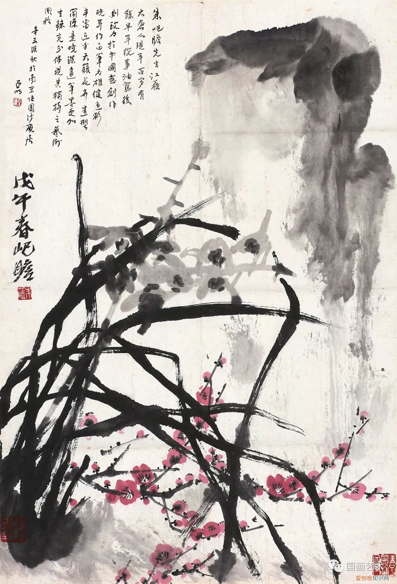 指松、竹、梅三种植物 岁寒三友是指哪三个植物