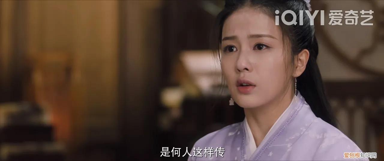 周生如故和一生一世什么关系？