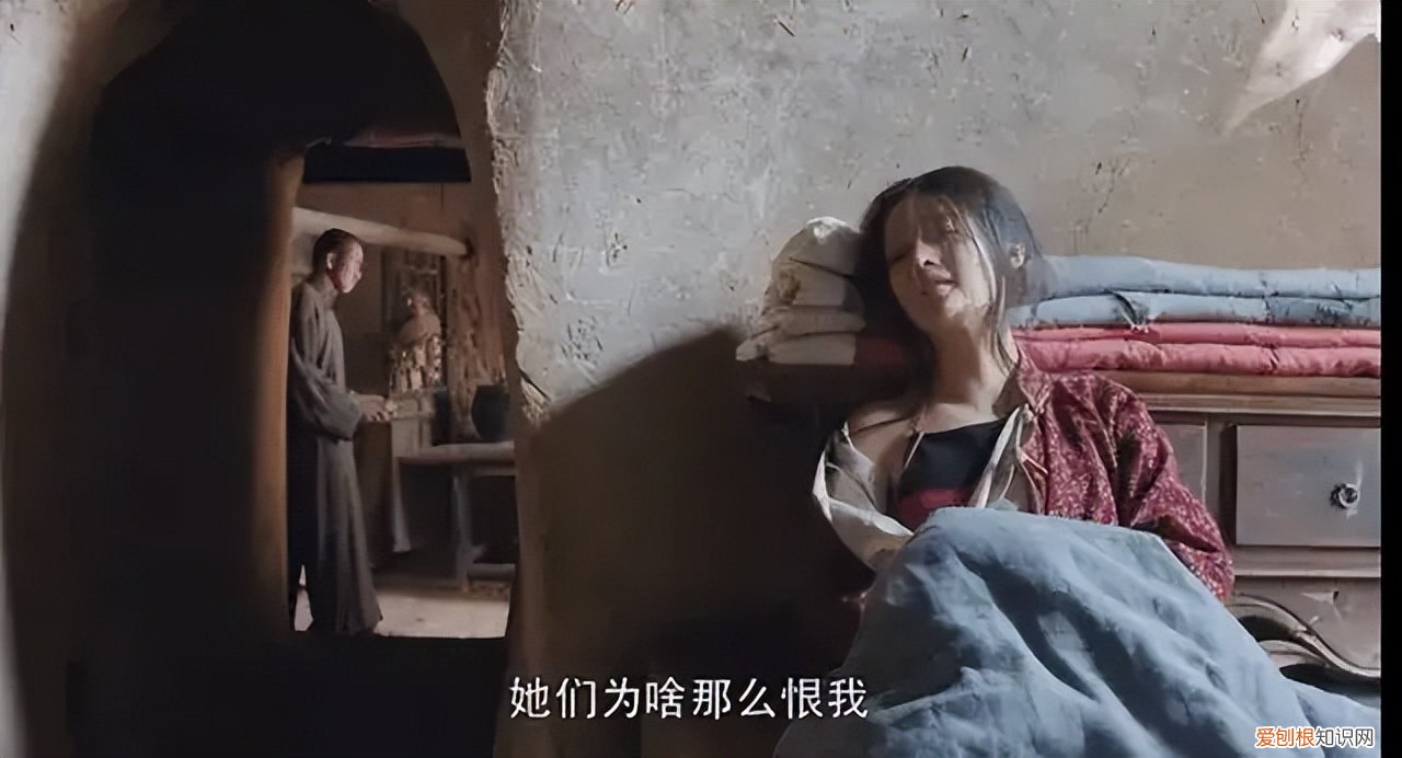 白鹿原泡枣是什么意思