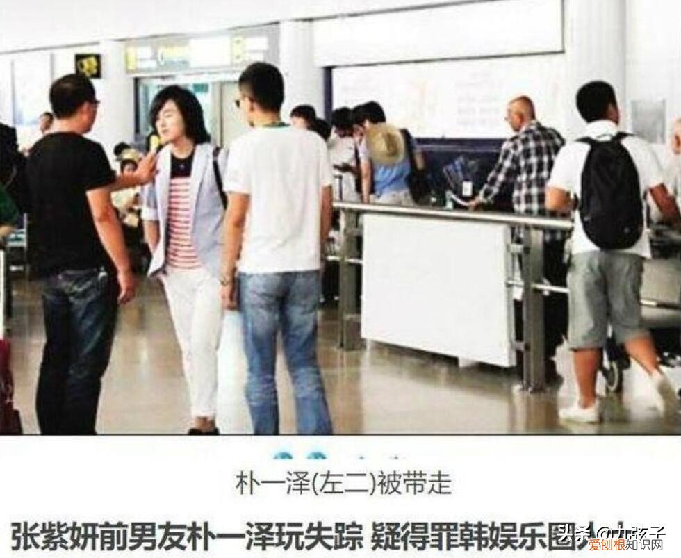 人间惨剧张紫妍 韩国演艺圈悲惨事件