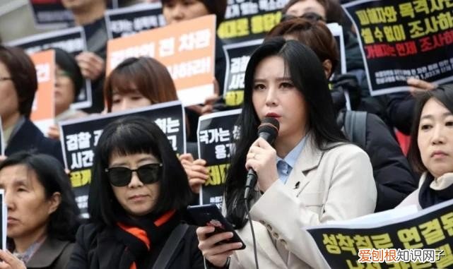 人间惨剧张紫妍 韩国演艺圈悲惨事件