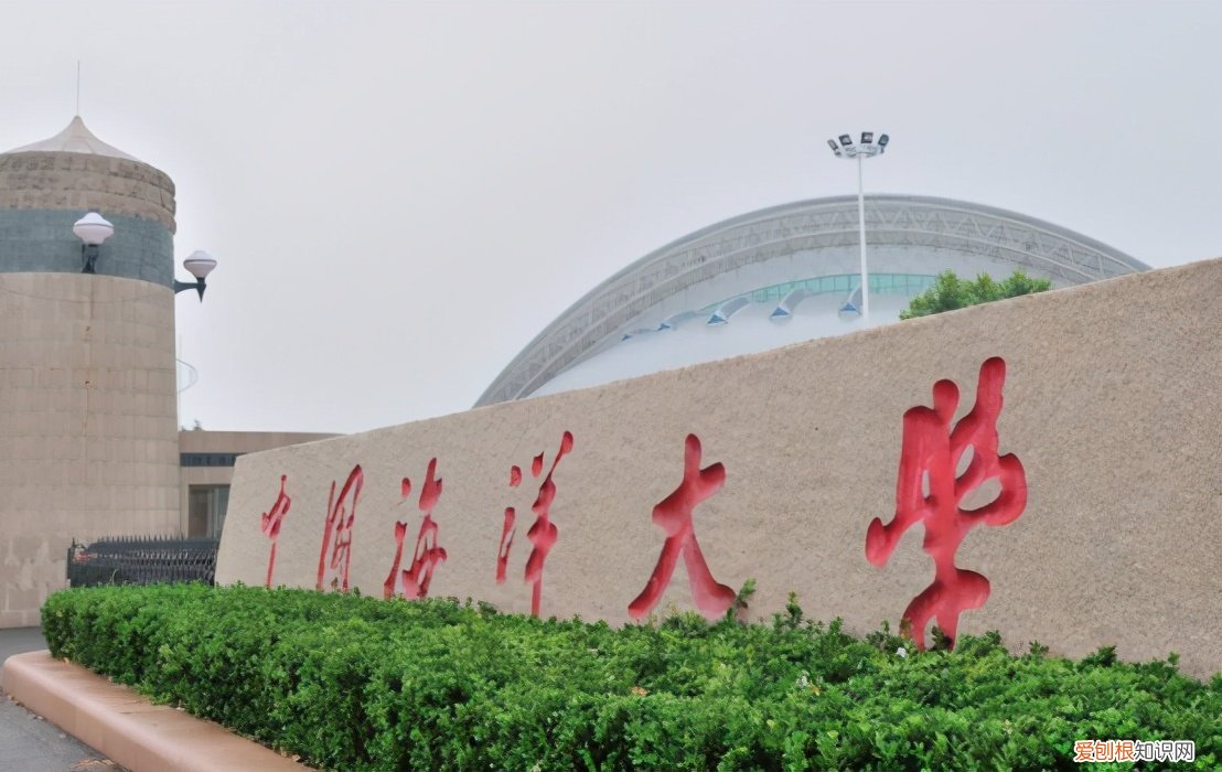 “600分”左右就能上的4所985 600分左右的985大学