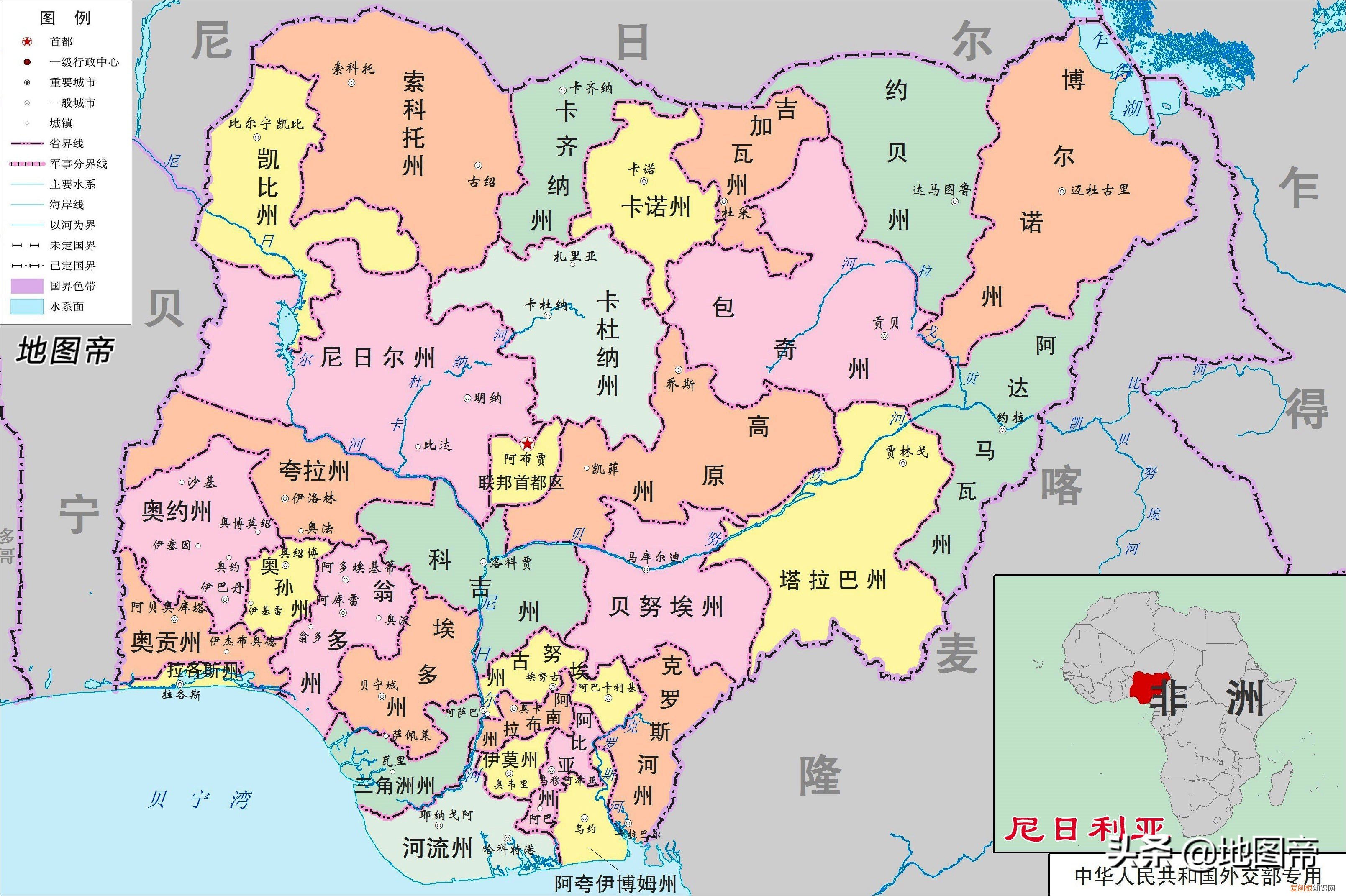 尼日利亚是哪个国家？是非洲人口最多的国家