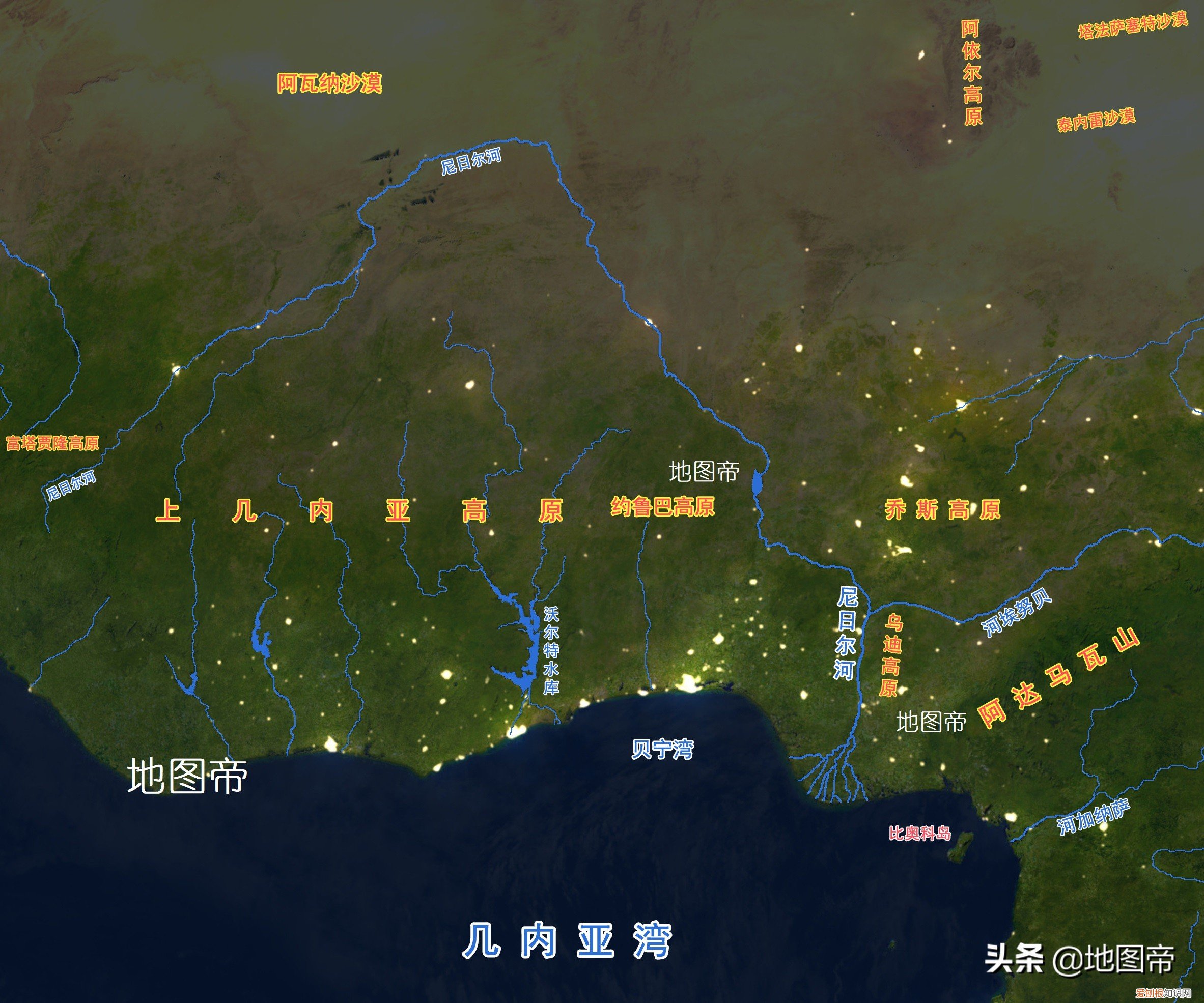 尼日利亚是哪个国家？是非洲人口最多的国家