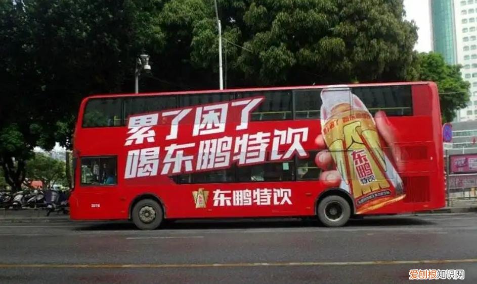 一辆公交车多少钱？普通公交车的价格高达百万