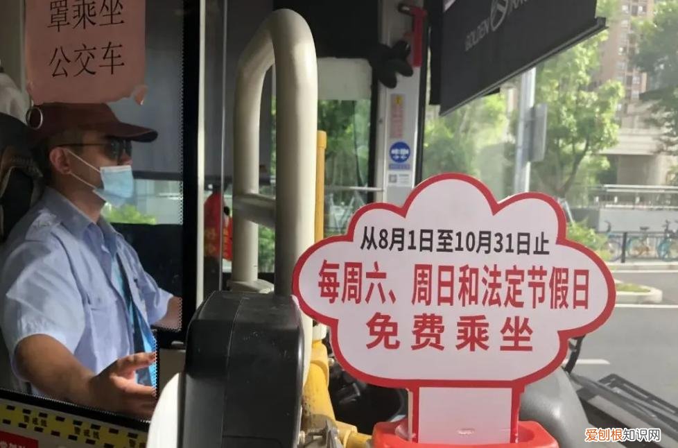 一辆公交车多少钱?普通公交车的价格高达百万