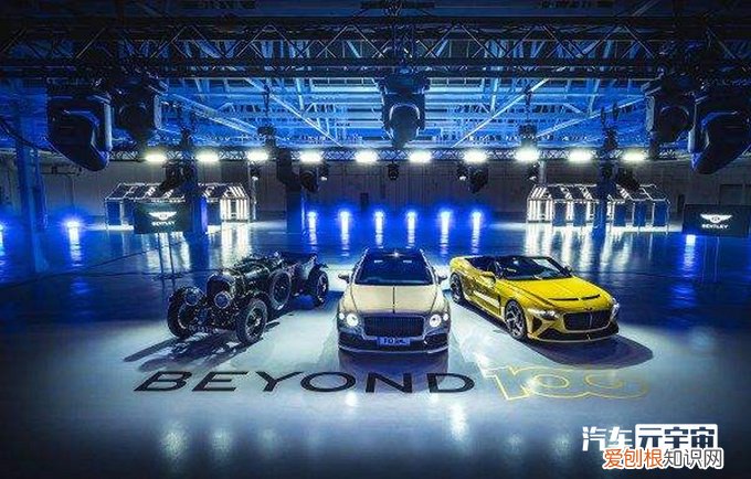 宾利最便宜的多少钱？最便宜的车型售价也要300万以上