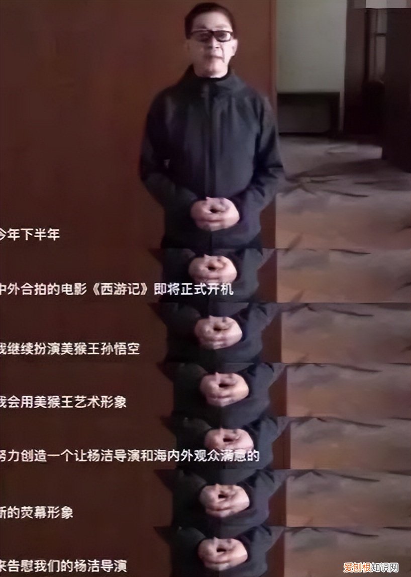 六小龄童为什么招人喷？六小龄童的到底经历了什么