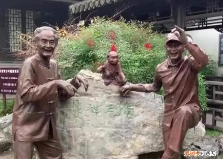 六小龄童为什么招人喷？六小龄童的到底经历了什么