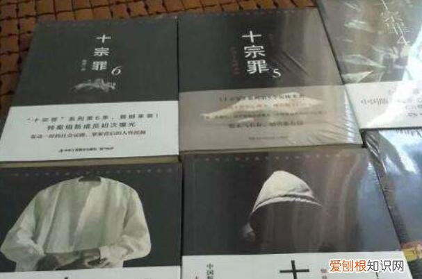 玉米男孩是真实事件吗？玉米男孩原图恐怖