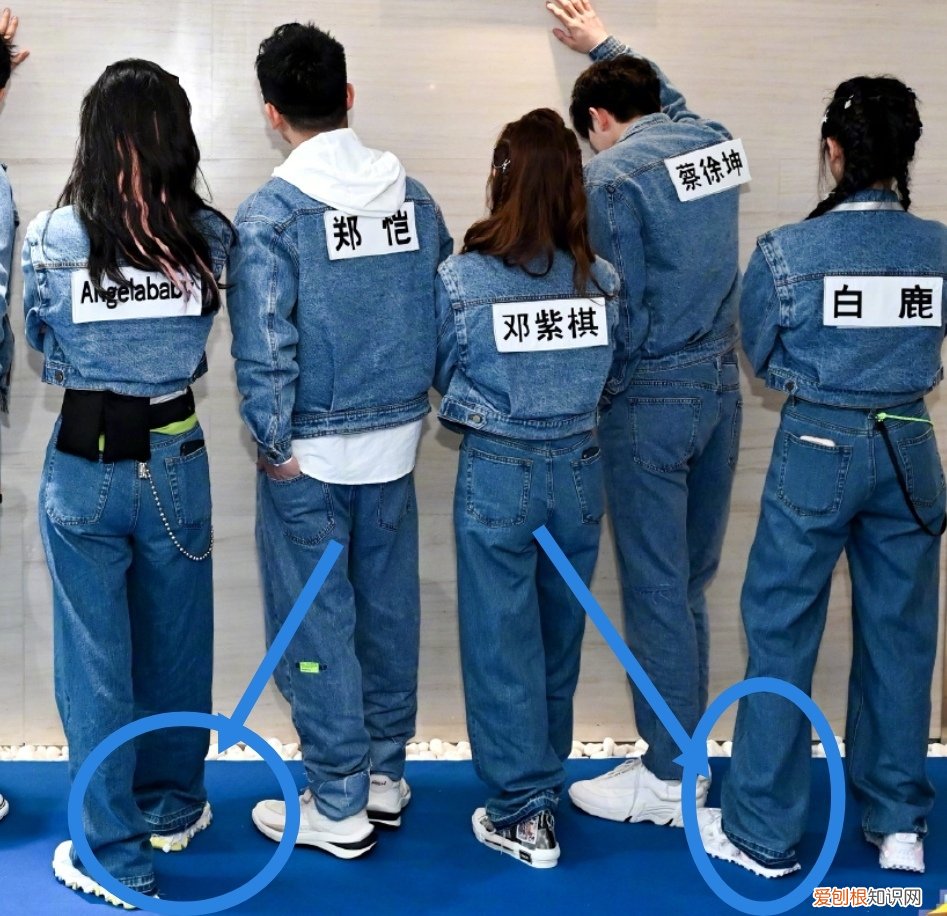 杨颖多高？杨颖多高真实身高与蔡徐坤比