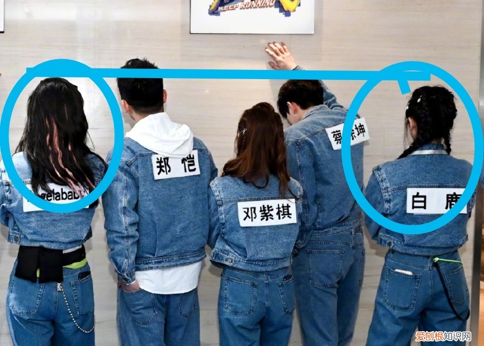 杨颖多高？杨颖多高真实身高与蔡徐坤比