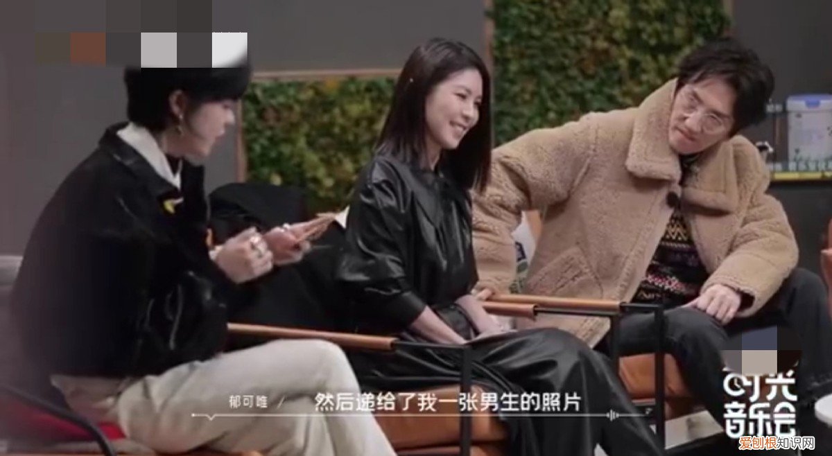 郁可唯自曝被催婚 郁可唯个人资料简介