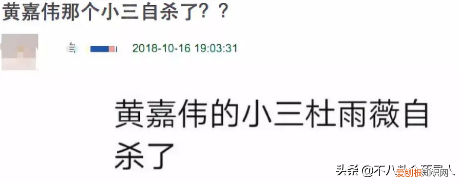 深陷王力宏事件的3人，全都“输”了 王力宏事件始末
