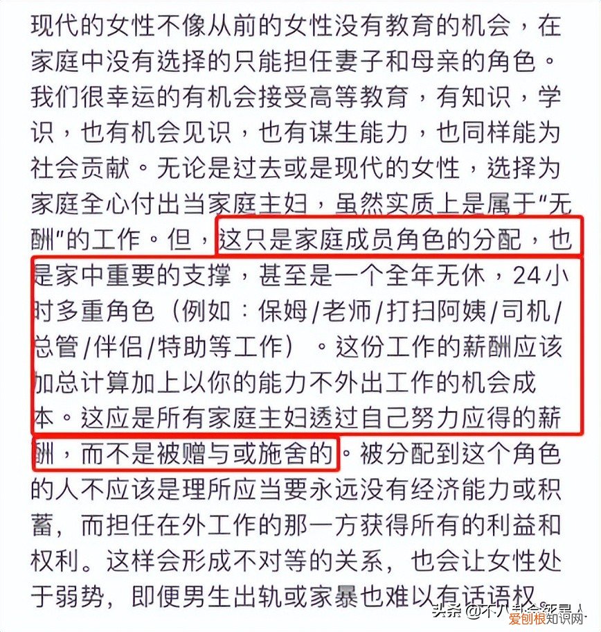 深陷王力宏事件的3人，全都“输”了 王力宏事件始末