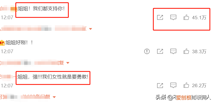 深陷王力宏事件的3人，全都“输”了 王力宏事件始末