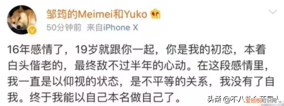 深陷王力宏事件的3人，全都“输”了 王力宏事件始末