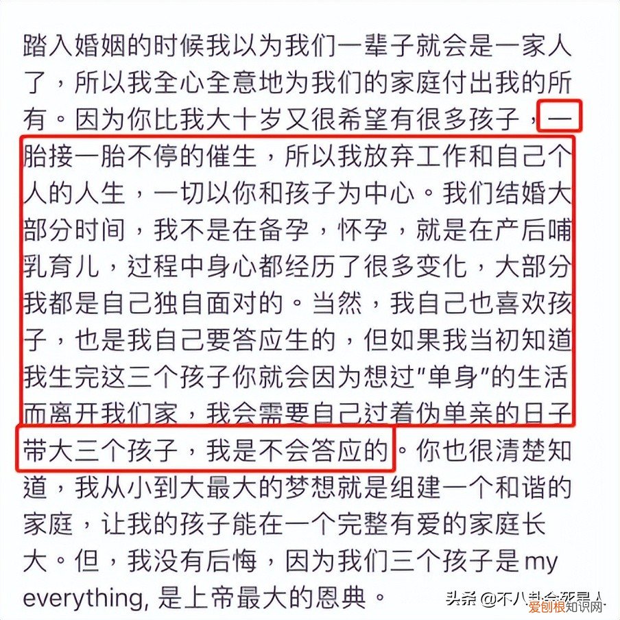 深陷王力宏事件的3人，全都“输”了 王力宏事件始末
