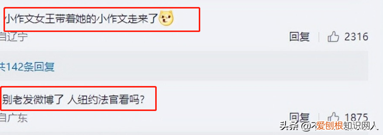 深陷王力宏事件的3人，全都“输”了 王力宏事件始末