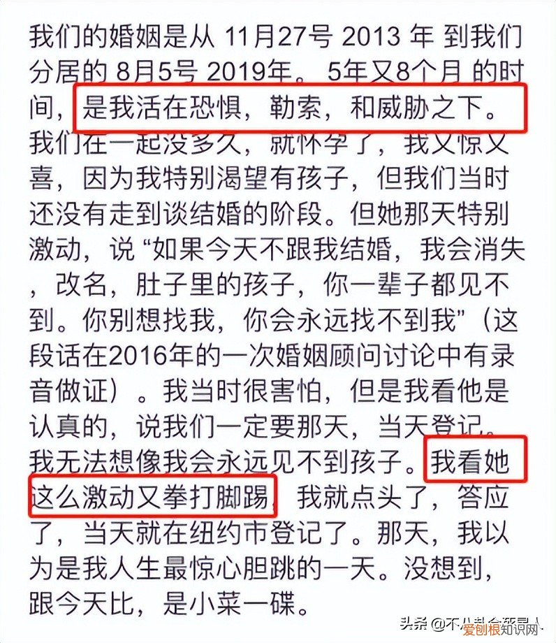 深陷王力宏事件的3人，全都“输”了 王力宏事件始末