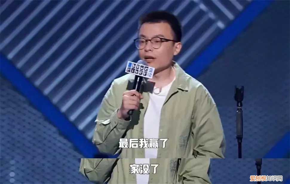 程璐和思文为什么离的婚？真实原因让人心疼