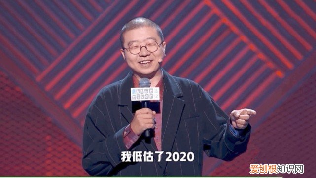 程璐和思文为什么离的婚？真实原因让人心疼