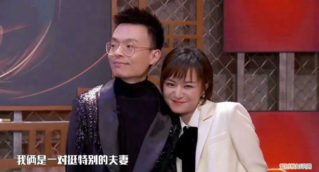 程璐和思文为什么离的婚？真实原因让人心疼