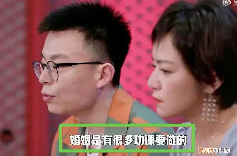 程璐和思文为什么离的婚？真实原因让人心疼