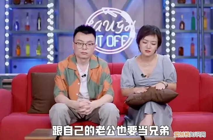 程璐和思文为什么离的婚？真实原因让人心疼