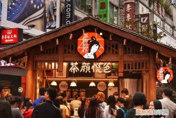 因为它是奶茶界的杀手 茶颜悦色为什么这么火