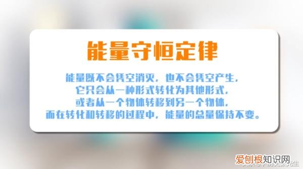 红颜多薄命，原因很简单 越漂亮的女人阴气越重