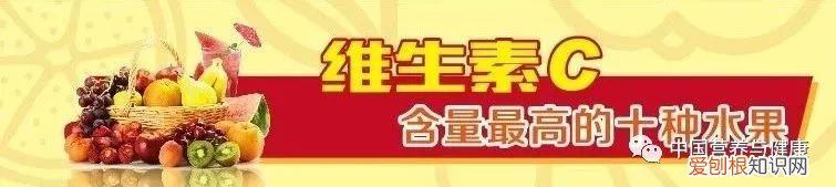 膳食纤维最高的十种蔬菜排名 哪些蔬菜纤维素高