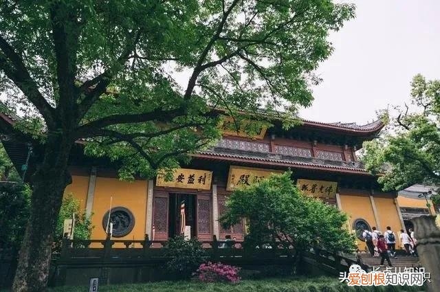 灵隐寺求什么最灵验？灵隐寺求姻缘在哪个殿