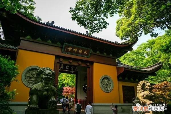 灵隐寺求什么最灵验？灵隐寺求姻缘在哪个殿