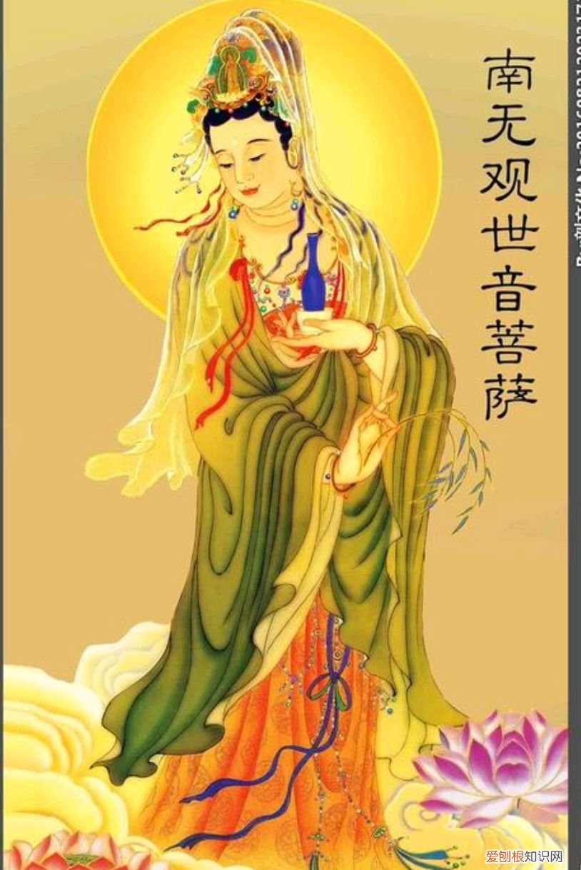 附：拜南海观音注意事项 拜南海观音最忌讳什么