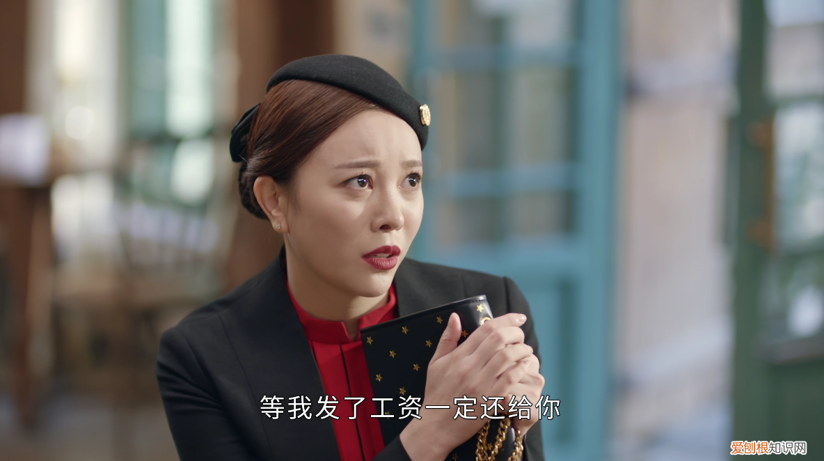 冯卫星成功被抓 最初的相遇最后的别离结局