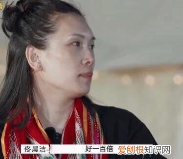 谢晖为什么恨佟晨洁?谢晖佟晨洁分手原因