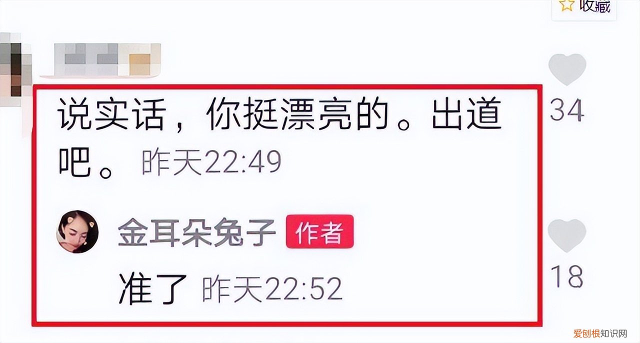 王宝强与马蓉事件是怎么一回事 王宝强马蓉事件时间哪一年