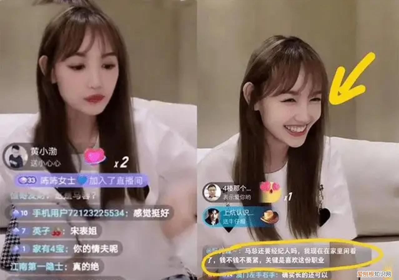 王宝强与马蓉事件是怎么一回事 王宝强马蓉事件时间哪一年