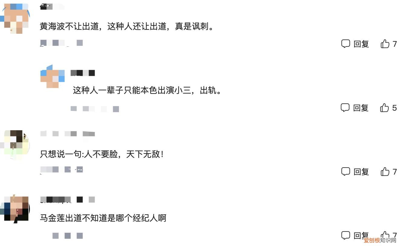 王宝强与马蓉事件是怎么一回事 王宝强马蓉事件时间哪一年