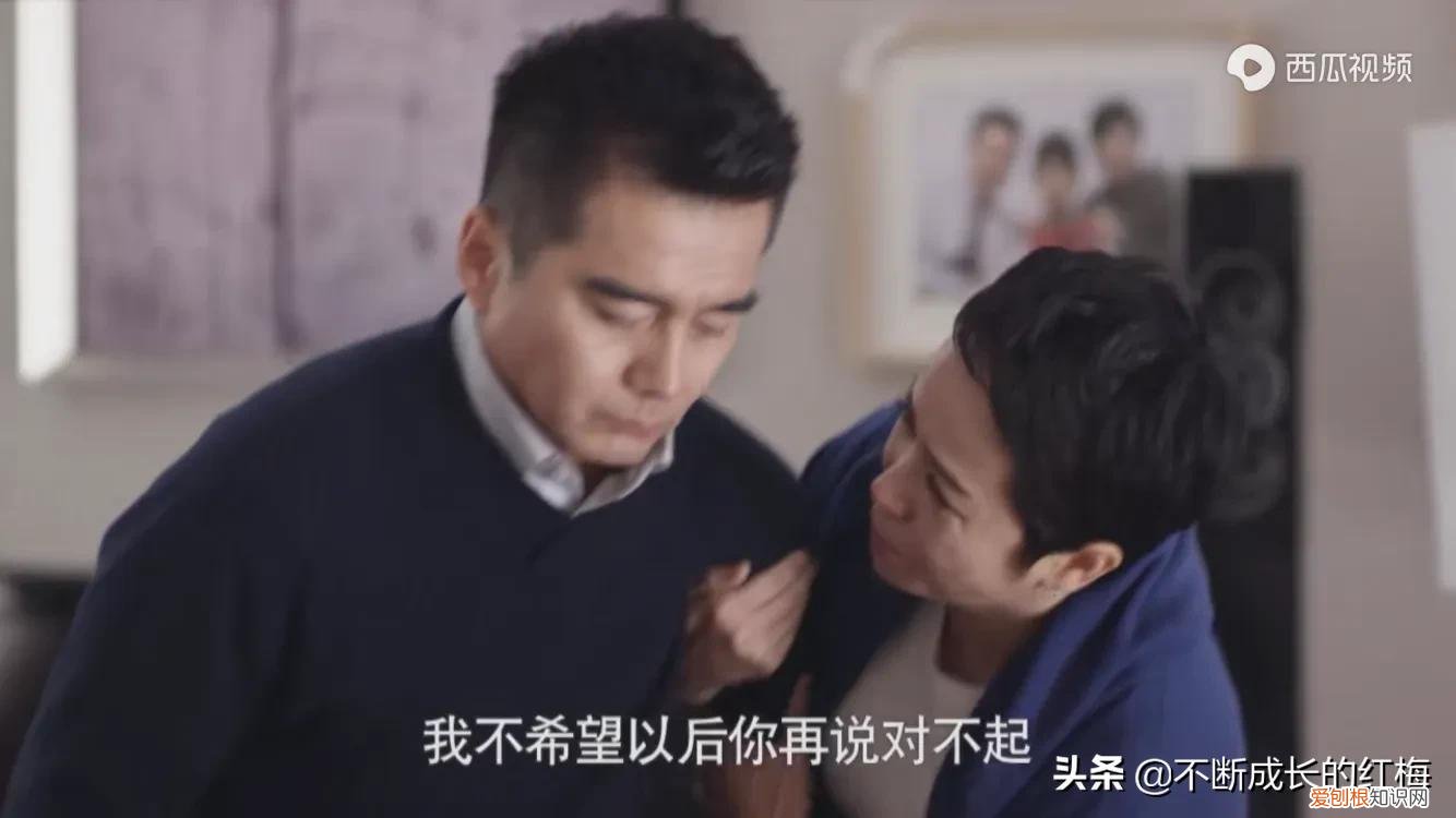 丈夫出轨惹官司，妻子联手智斗小三 守婚如玉剧情介绍