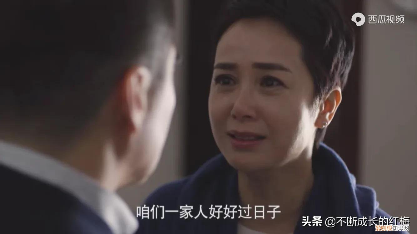 丈夫出轨惹官司，妻子联手智斗小三 守婚如玉剧情介绍