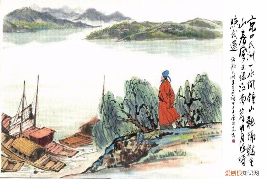 为何历史上会那么出名? 京口是现在的哪个城市