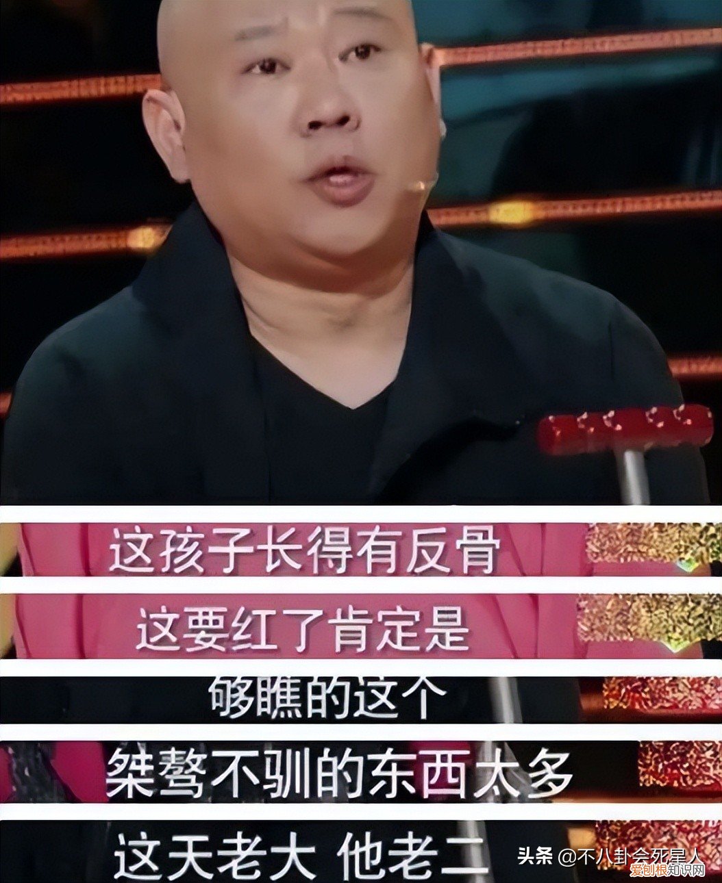 张九南为什么退出德云社？张九南出轨是真的吗