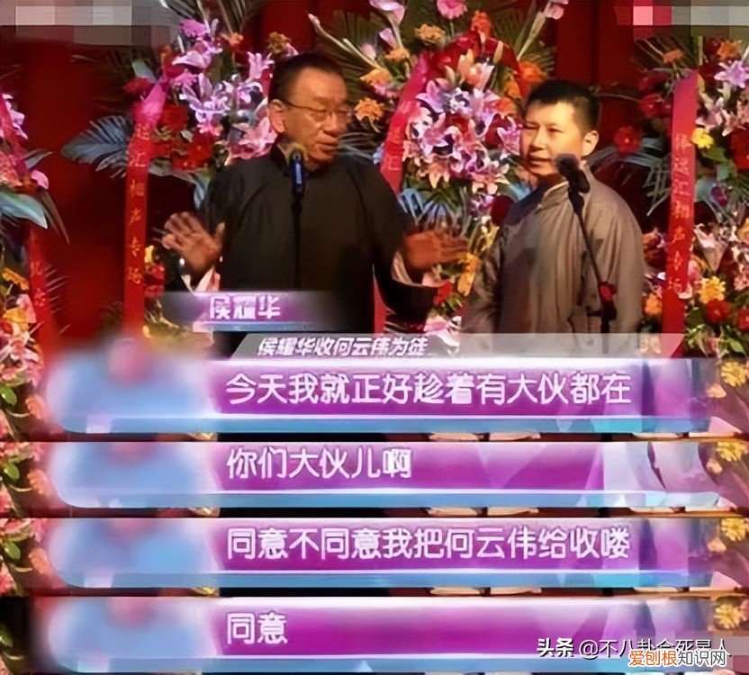 张九南为什么退出德云社？张九南出轨是真的吗