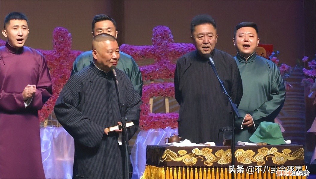 张九南为什么退出德云社？张九南出轨是真的吗